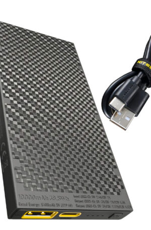 Nitecore NB10000 2nd Gen Carbon Fiber Power Bank